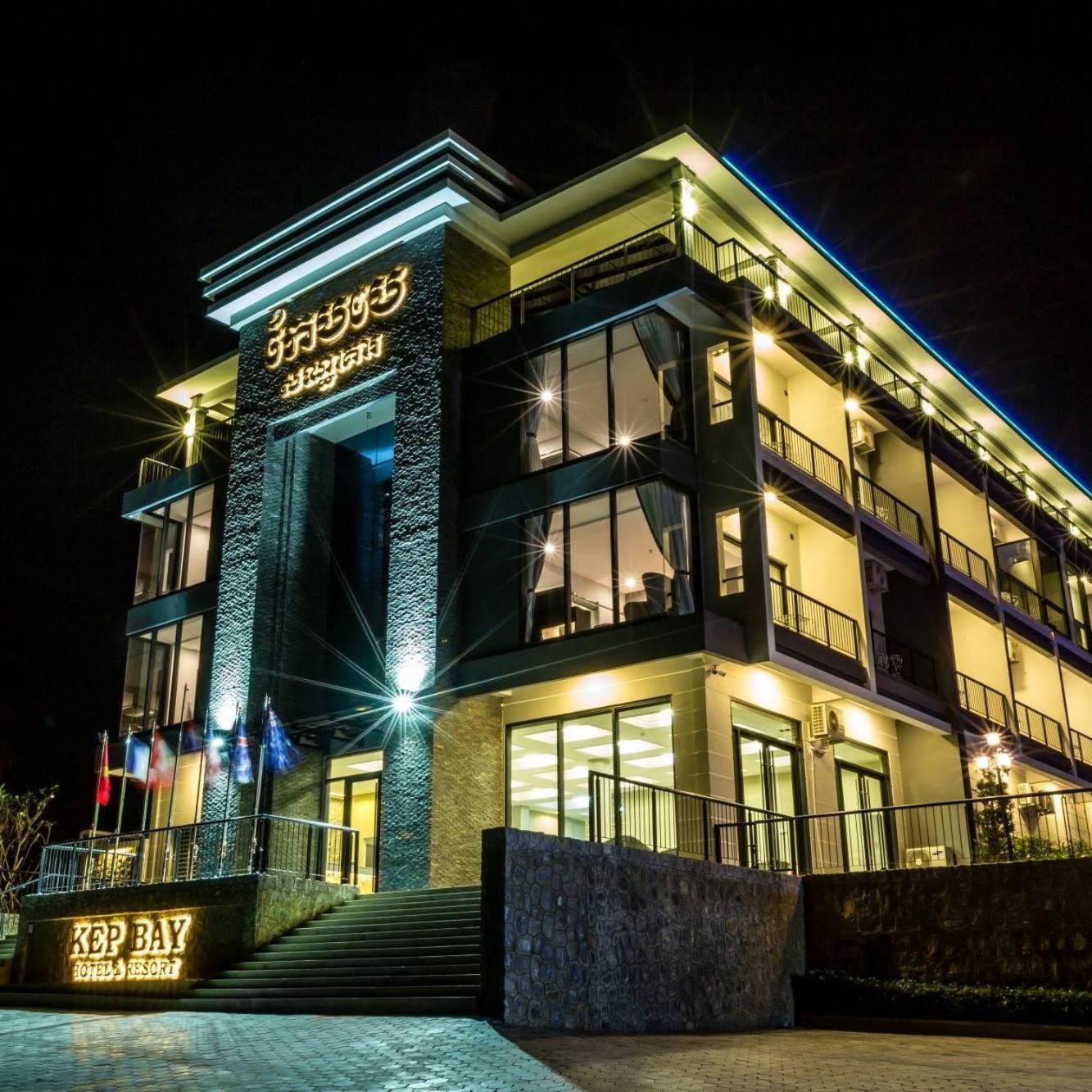 Kep Bay Hotel & Resort Экстерьер фото